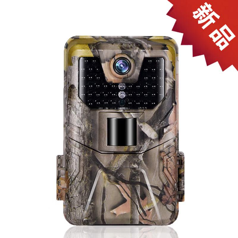 Onick AM-999WIFI Wildlife Trail Camera