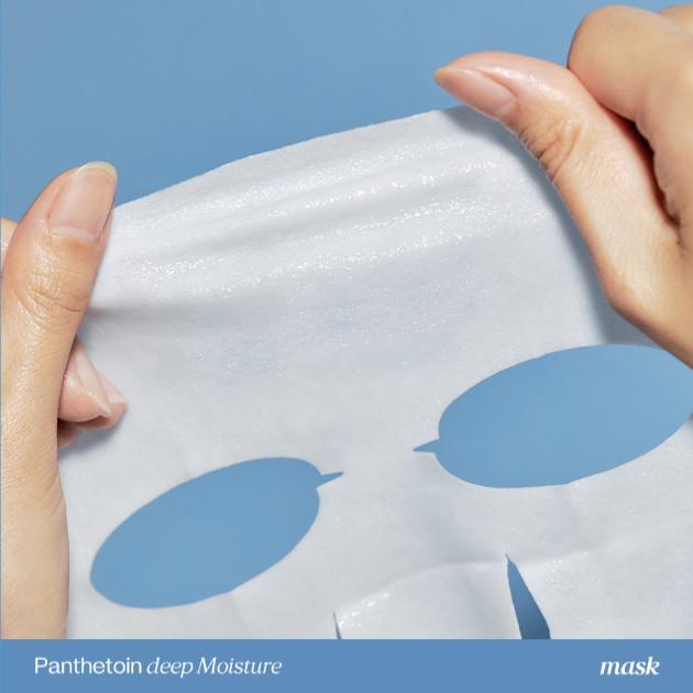 MANYO FACTORY Panthetoinová hloubková hydratační maska ​​30 g x 10 ea