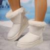 Thick Soled Snow Boots for Women, 2025 New Winter with Plush Insulation, Butterfly Knot Casual Oversized Cotton Shoes for Women