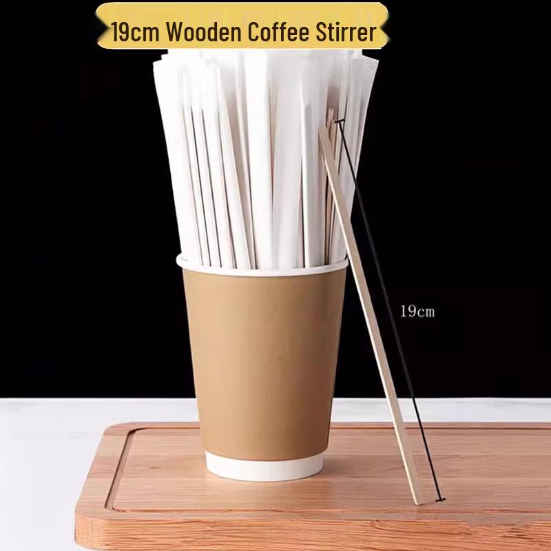 Individually Wrapped Wooden Coffee Stirrers