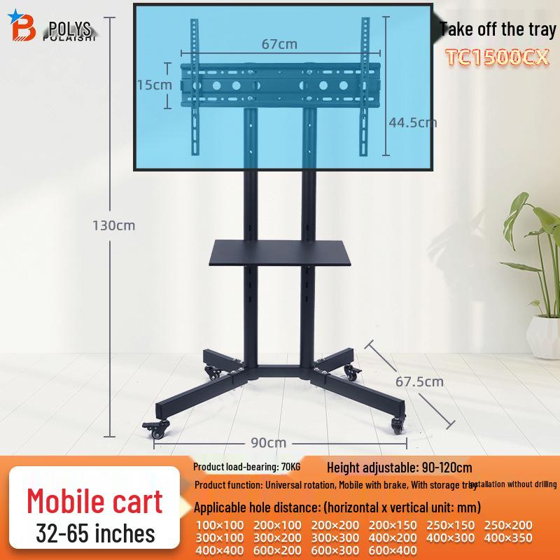Movable Vertical TV Floor Stand for 55-75 Inch Screens