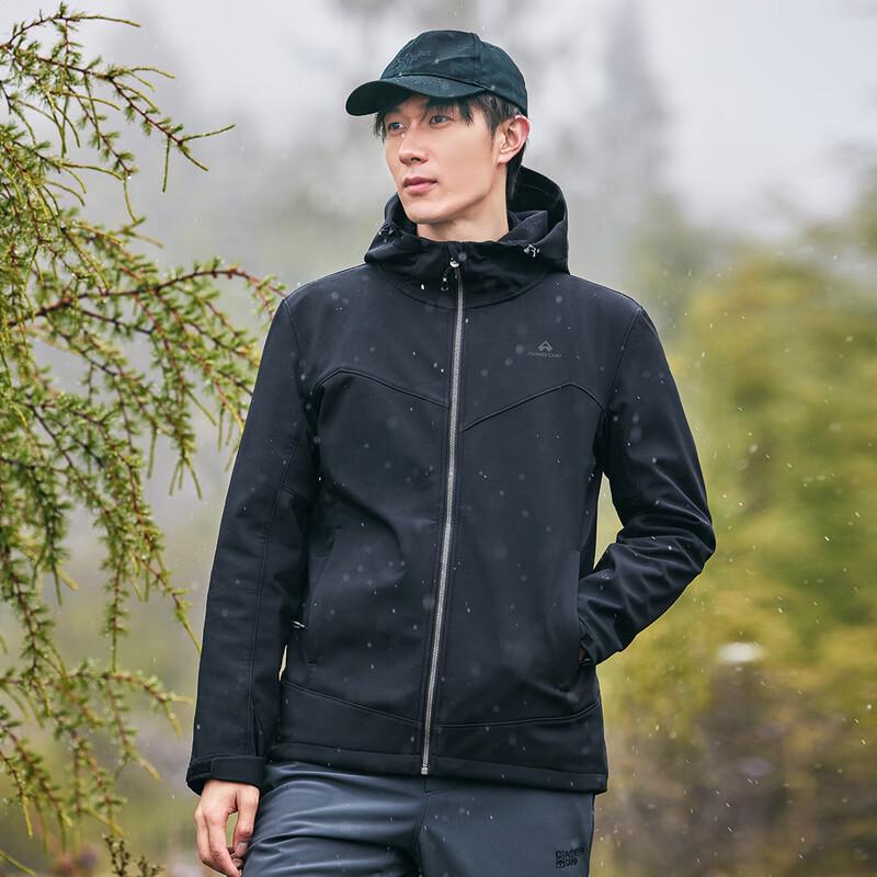 Men's Outdoor Windproof Waterproof Fleece-Lined Soft Shell Jacket