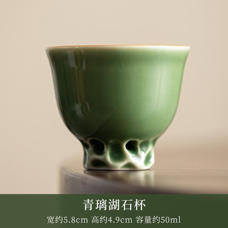 Japanese Handmade Green Ceramic Tea Cup Creative Kung Fu Tea Cup Household Master Personal Mugs Drinking Teaware Small Tea Cup
