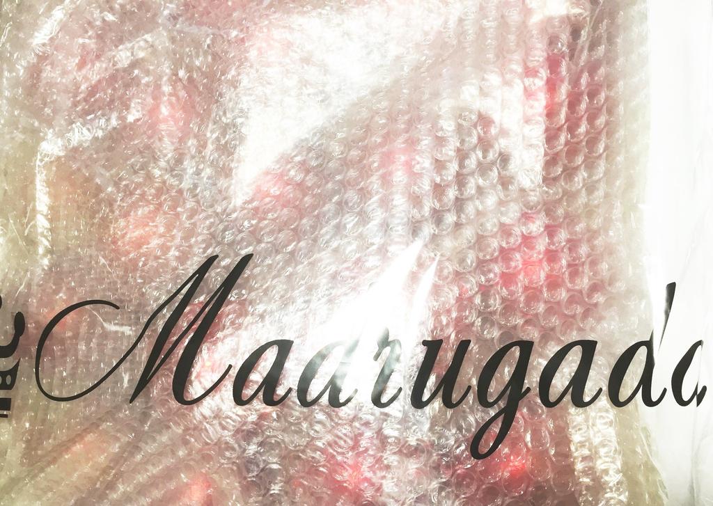 Madrugada Christmas Ornament Set Colors Tree Ball Christmas Party Includes 2 Tattoo S325 Balls, 24-Piece (11 Available), Decorations, Ornaments,