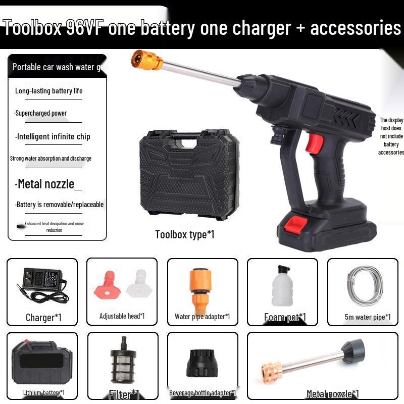 Cordless High-Pressure Rechargeable Car Wash Gun