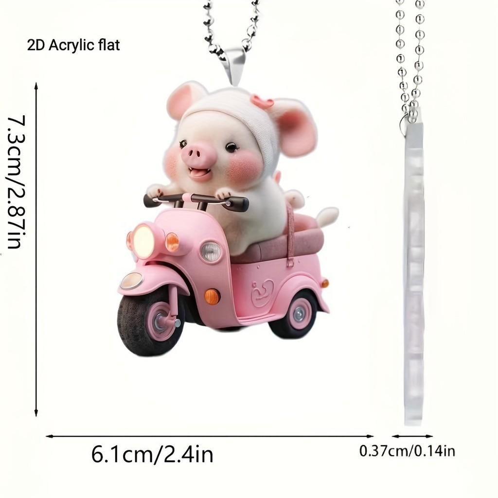 

Причудливая свинья акрил катание на трехколесном велосипеде подвеска зеркала заднего вида ретро украшение автомобиль
