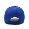 Shade Travel Cap Monochrome Bare Body Sun Protection Cap Mao Green Light Board Hat Trend Spring and Autumn Baseball Hat