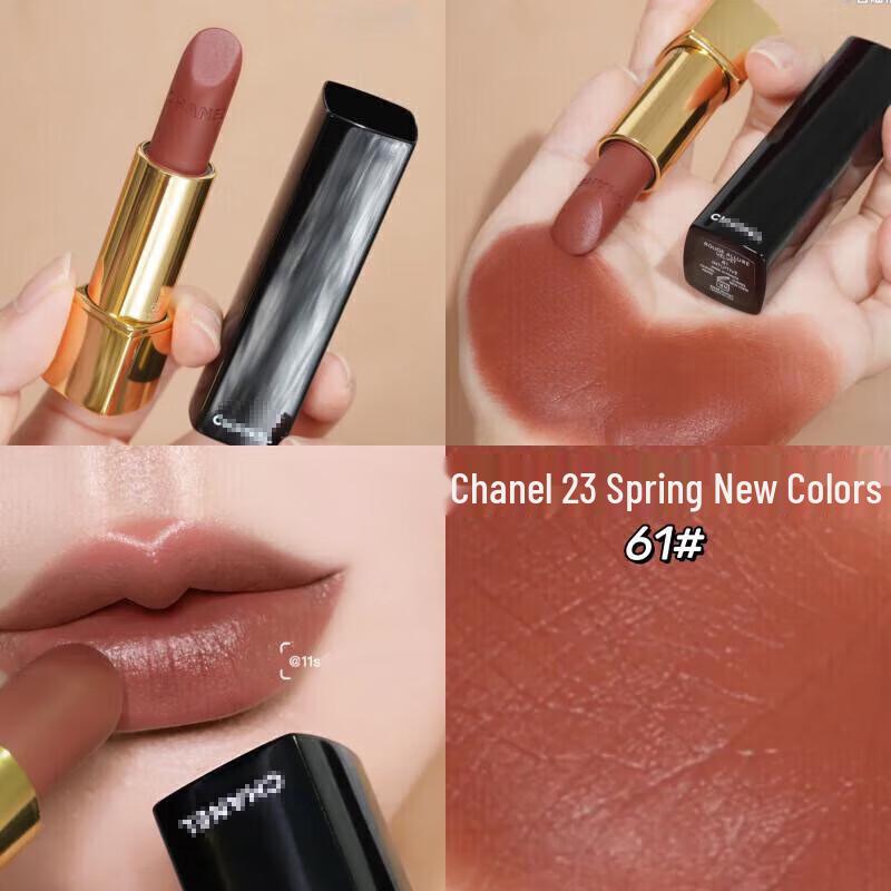 SLEK PROKONO COCO Limited Edition Lipstick