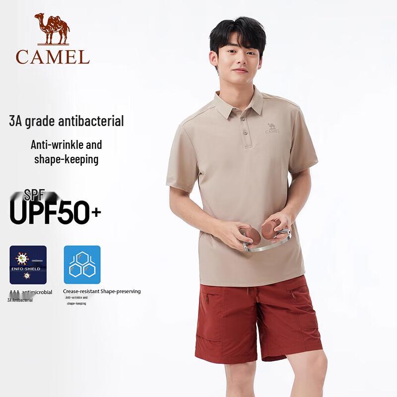

CAMEL Quick-Dry Breathable Outdoor Polo Shirt XL