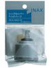 INAX Kitchen Hardware Single Lever Head Parts PK-A-1943-10