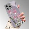 Pink Glass Tulip Pattern Tempered Glass Electroplated Silver Phone Case For Samsung Galaxy S25 S24 S23 Ultra Plus FE Cover