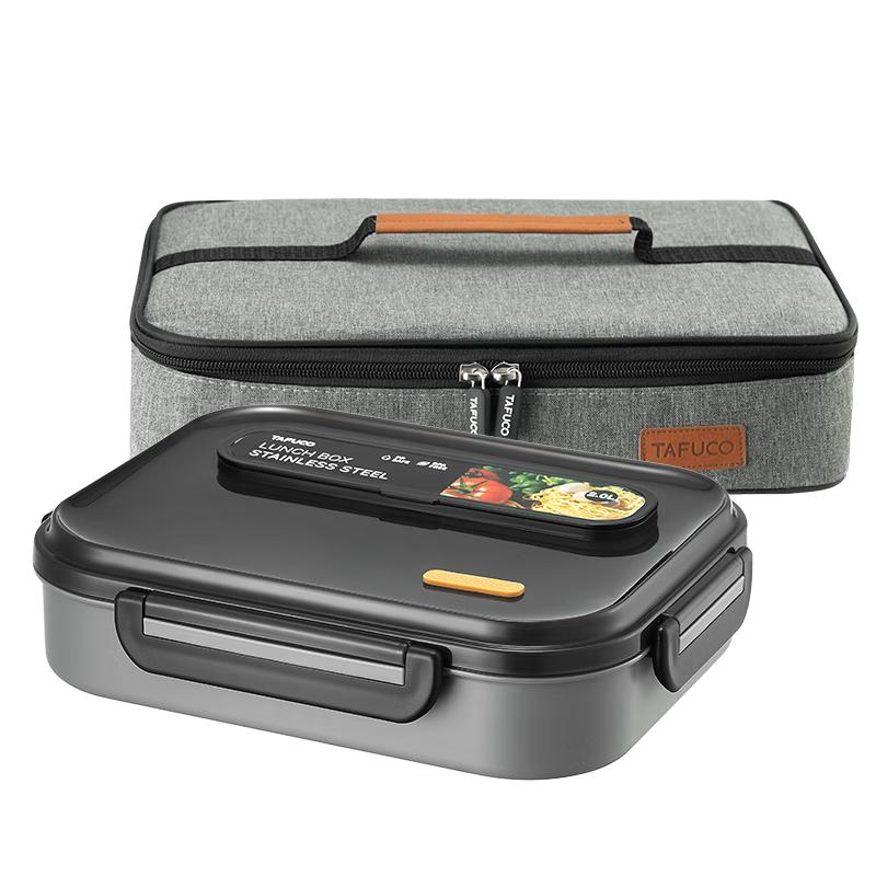 TAFUCO Stainless Steel Divided Lunch Box