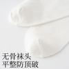 4 Pairs [100% Cotton] Spring and Autumn Thin Breathable, Odor Proof, Boneless Mid Tube Socks, Sports Stacking Socks for Children