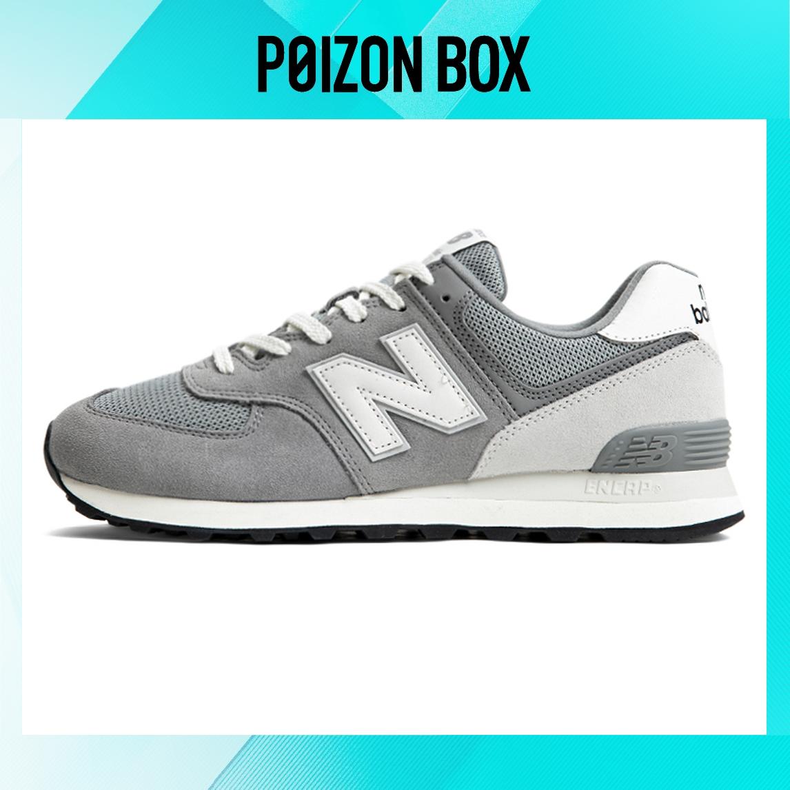 

кроссовки Unisex New Balance NB 574 Running shoes U574TG2