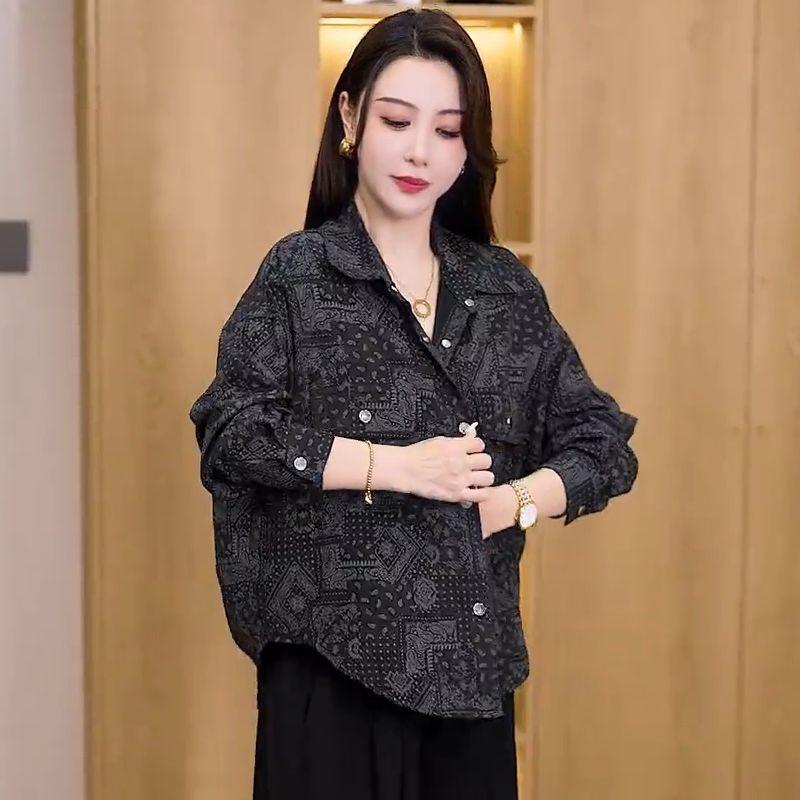 Women's New Stitched POLO Collar Button Print Fashion Loose Versatile Casual Long Sleeve Shirt