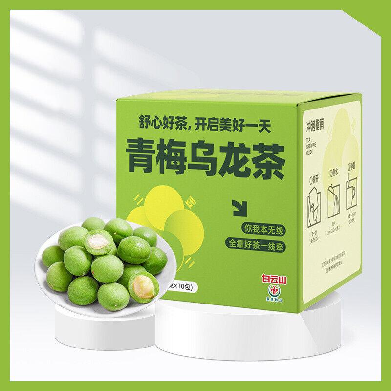 Green Plum Oolong Tea Health Tea Summer Cold Brew Tea Flower and Fruit Tea