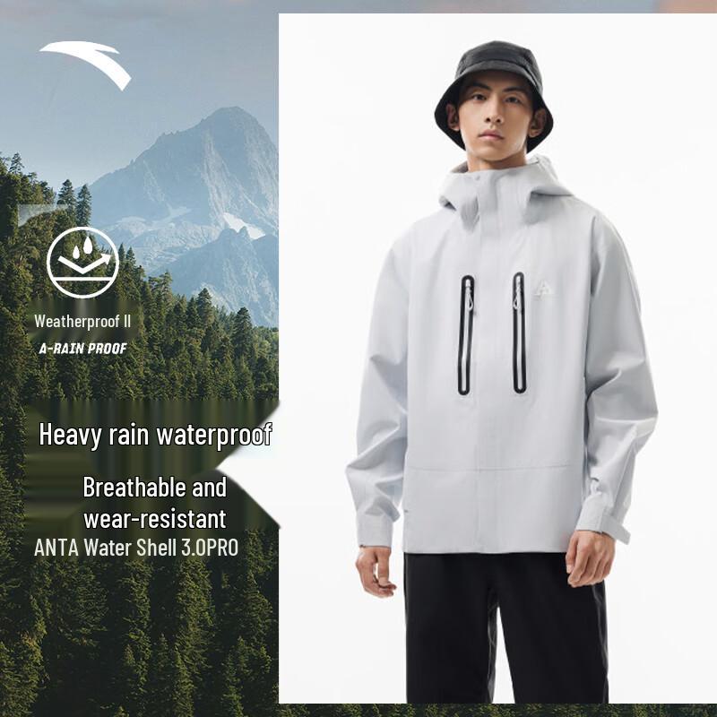 Anta Z-Series Water Shell 3.0 Rainproof Outdoor Hard Shell Jacket