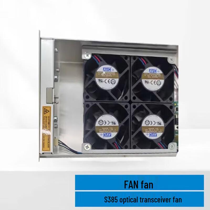 ZTE S385 Optical Terminal Fan Board