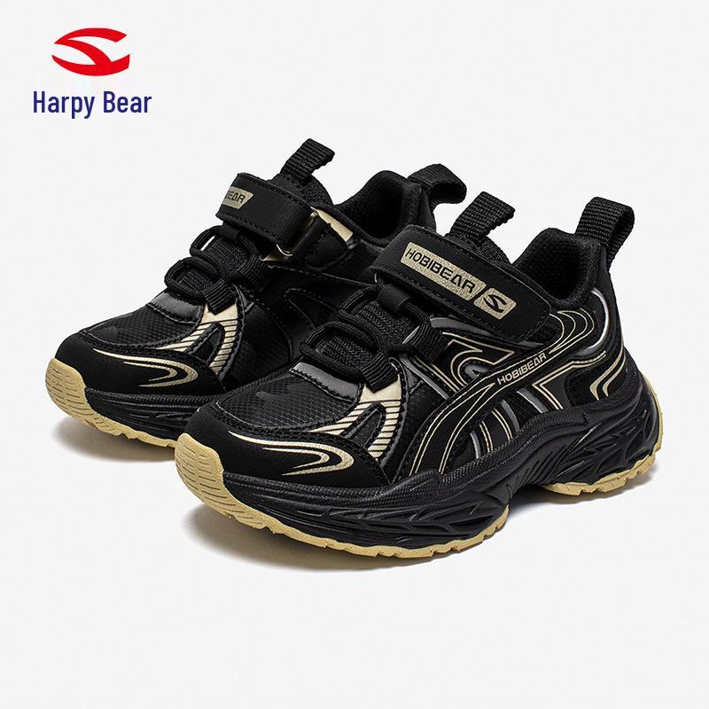 Habi Bear Leather Kids' Sneakers - Dirt-Resistant Casual Shoes for Spring and Autumn