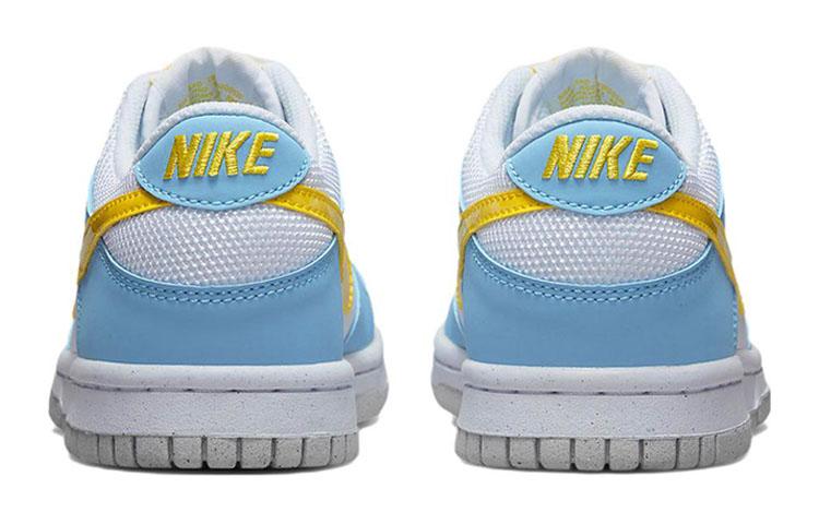 Nike Dunk Low Next Nature Homer Simpson GS DX3382-400