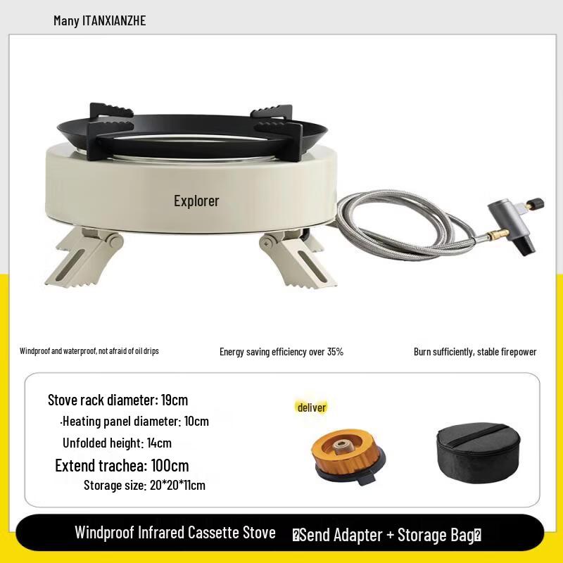 Qiwei Portable Split-Type Camping Stove