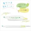Epoch Chemischer Textmarker Stift Milky Taper Sweet Taper Twin Kleines Display-Set & 2-Farben 839-15600
