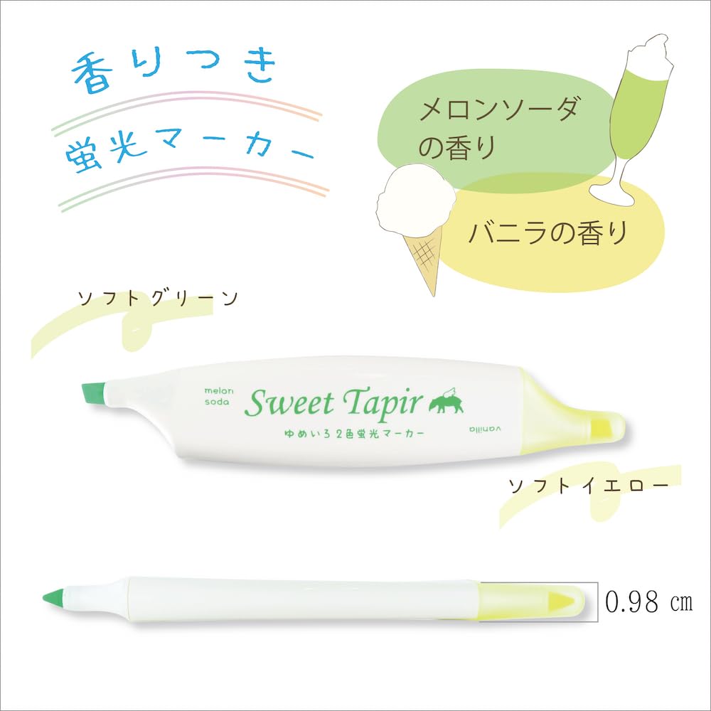 Epoch Chemischer Textmarker Stift Milky Taper Sweet Taper Twin Kleines Display-Set & 2-Farben 839-15600