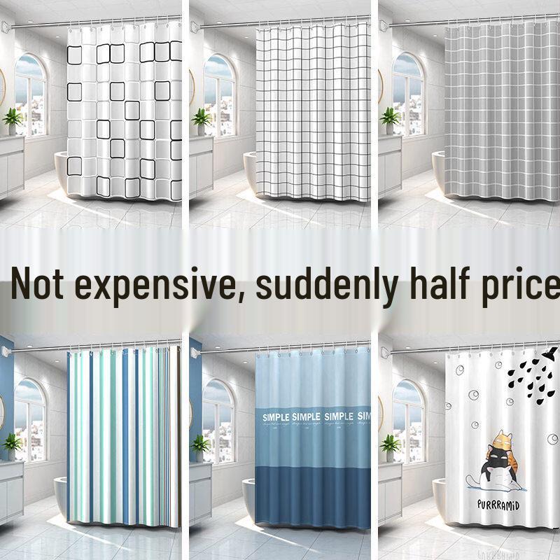 LIEI Punch-Free Waterproof Shower Curtain Set
