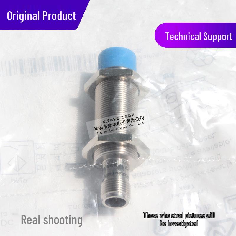 Genuine IME18-12NPSZC0S Inductive Proximity Sensor, M18 Round, 4-pin (1040982)