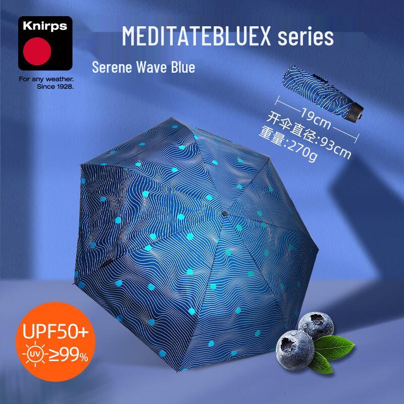 Knirps Compact Portable UV Sun & Rain Umbrella