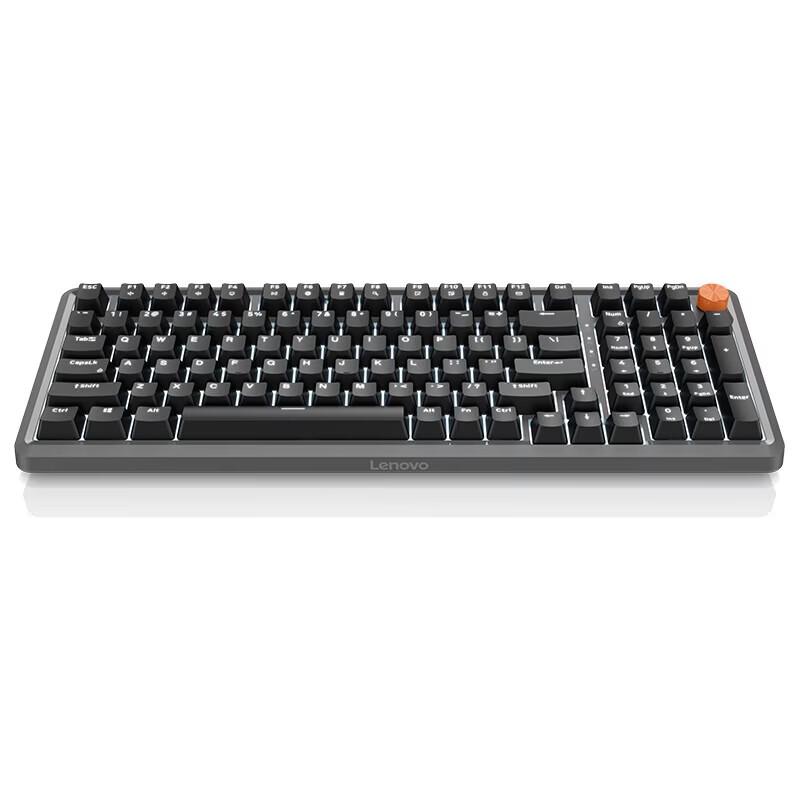 Lenovo MK9 Gasket Wired Mechanical Keyboard