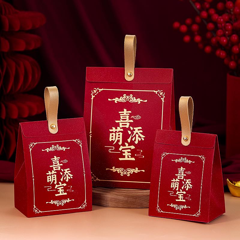 Baby's 1st Birthday Candy Gift Box for Party Favors