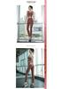 Women's Summer Yoga Set: Loose Sleeveless High-End Tank Top for Fitness & Morning Runs