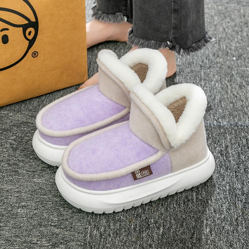 Bag Heel Cotton Slippers Winter Warm Thick-soled Indoor Home Couple Piled Thickened Autumn and Winter Cotton Shoes