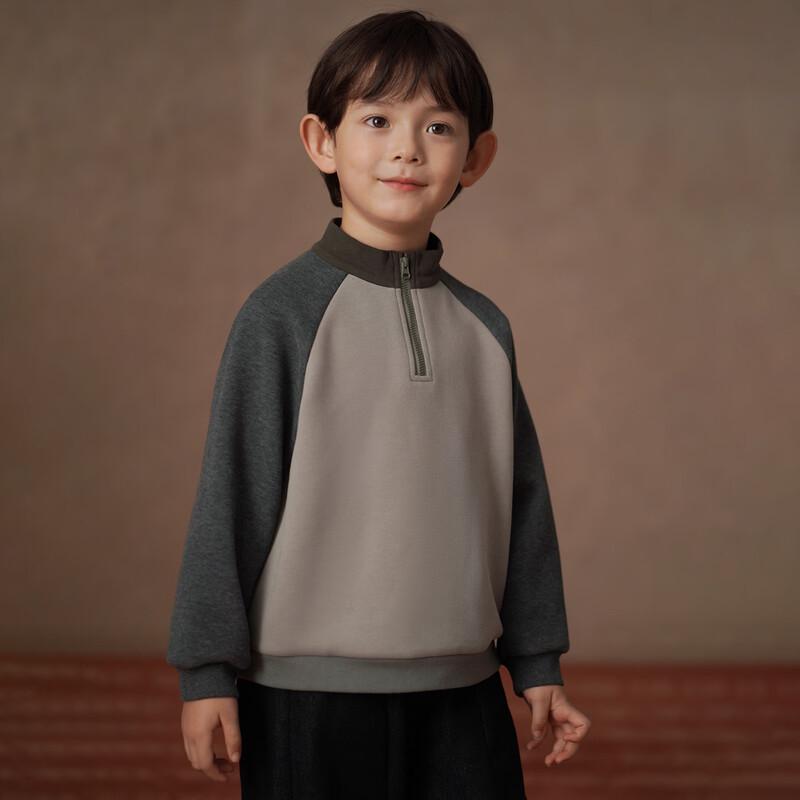 Hacikis Kids' Color Block Fleece-Lined Sweatshirt