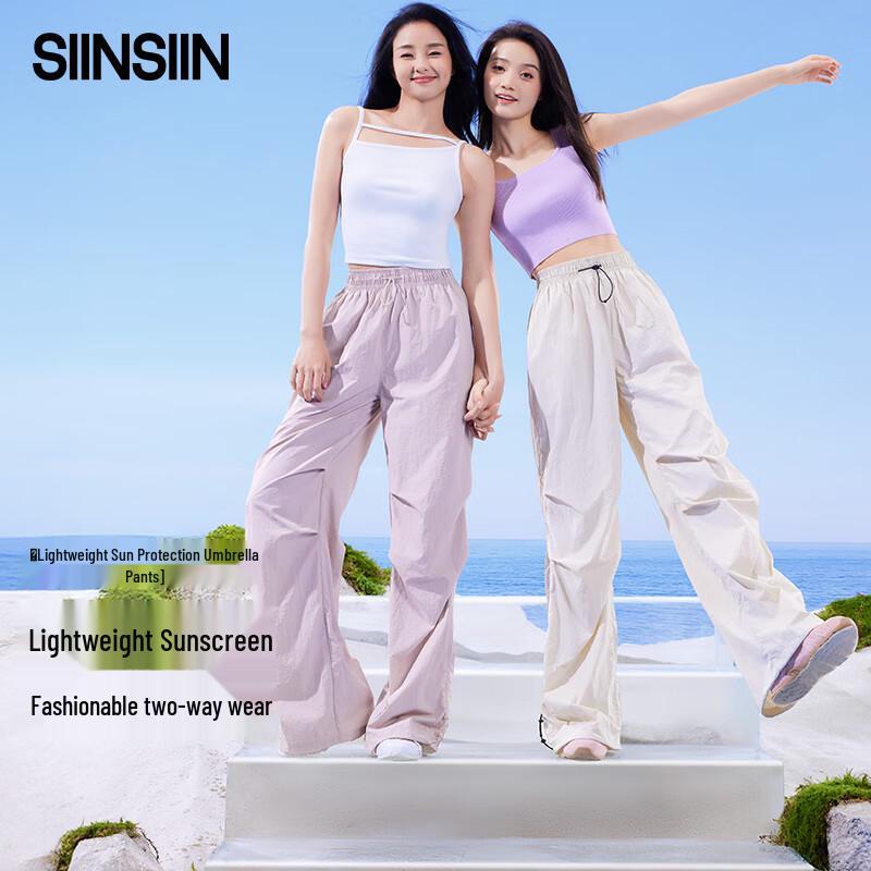 

SIN SIN Lightweight Sun-Protective Convertible Wide-Leg Pants XL