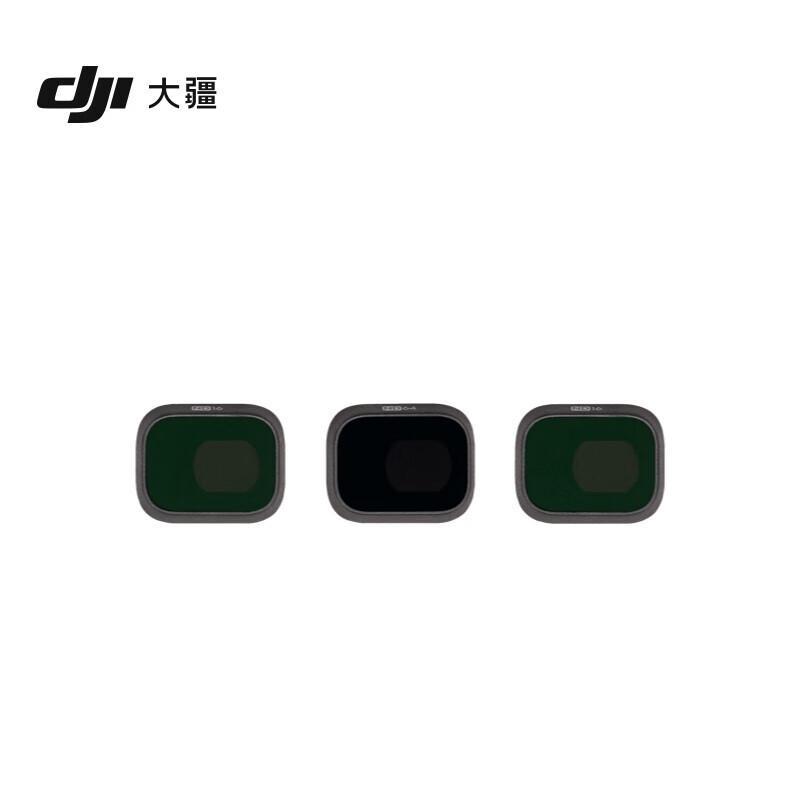 DJI Mini 3 Pro ND Filter Set