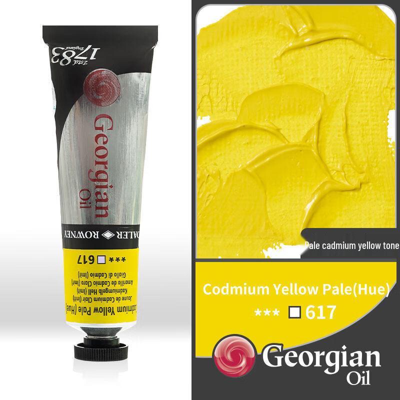 Масляная краска Handon Artist