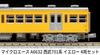 MicroAce N-Spur Seibu 701 Serie Gelb 4-Wagen-Set Modellbahn A6632