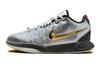 LeBron 21 'All-Star'GS FJ1530-001