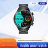 E800 Smartwatch: Heart Rate Monitor, Bluetooth Calls, Voice Assistant, Pedometer, Multifunctional Sports Watch