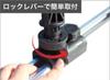 BMO JAPAN Rail Slider Base Vertical Type 20B0021
