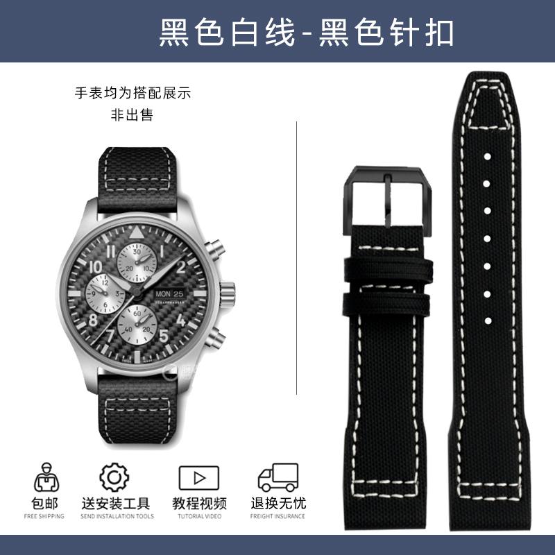 20mm 21mm Fabric Nylon Canvas Leather Bottom Watch Band for IWC Aviator Mark 18 Pilot Little Prince Portuguese Strap Watchband