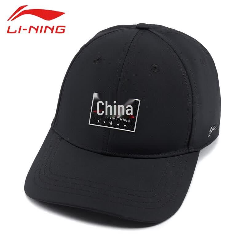Li-Ning Unisex Baseball Cap