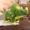 Plush Toy Triceratops Dinosaur Stuffed Doll Cartoon Bedroom Decoration Gift