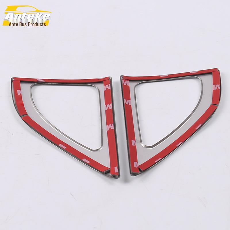 Stainless Steel Speaker Cover Sticker for 15 Excelle Models - Front Pillar & Center Console