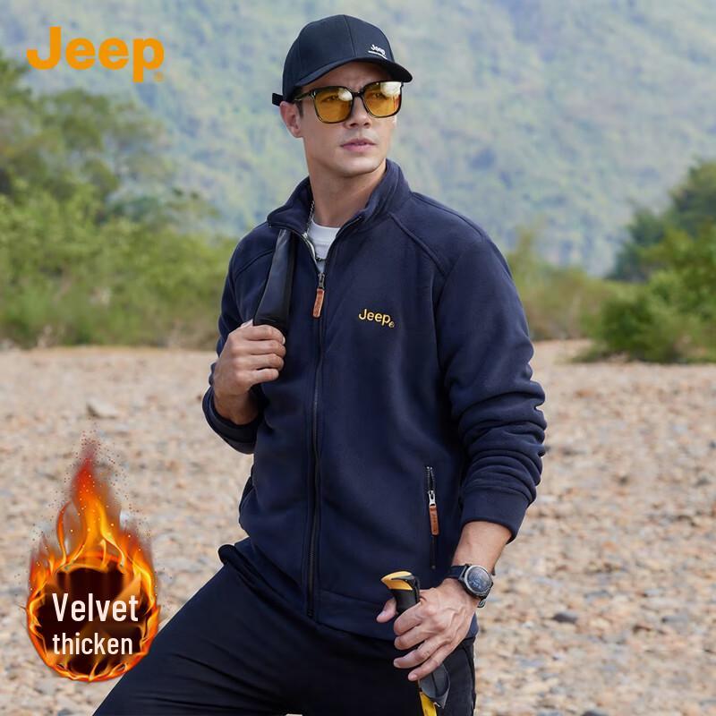 Jeep Men's Thickened Fleece Lined Casual Cardigan