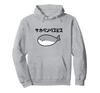 Topp – Hoodies & Sweatshirts