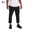 Men's Unstoppable Crop Training Pants