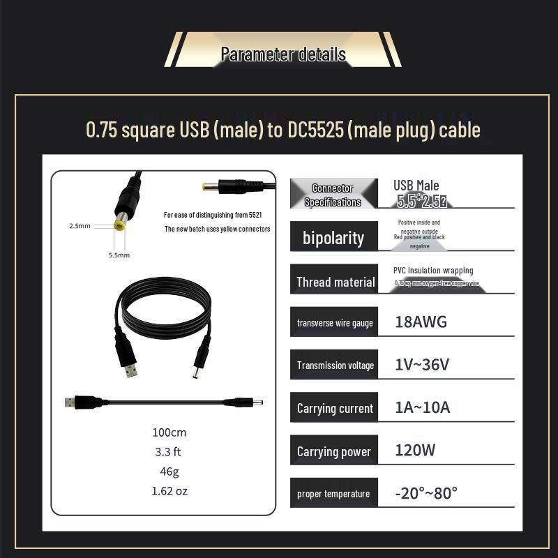

Universal USB to DC5525 Power Extension Cable for Security Monitoring and LED Equipment, One-to-Many Splitter
